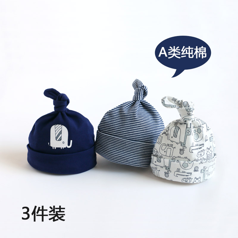 Newborn Baby Cap Pure Cotton Full Moon Baby Hat Spring Summer male and female baby 0-3-6 months early Warm Windproof