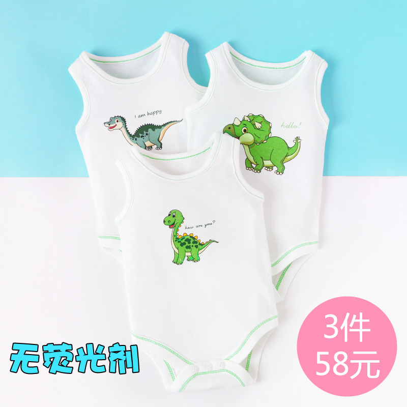 Baby vest pure cotton one-piece baby summer sleeveless cartoon one-piece newborn Korean version sling triangle climbing suit