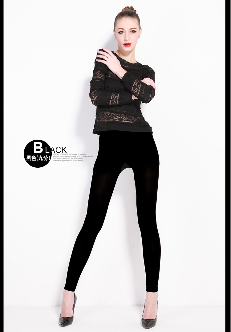 Chaussettes - collants 980D chaussettes cloisonnées - Ref 777946 Image 43