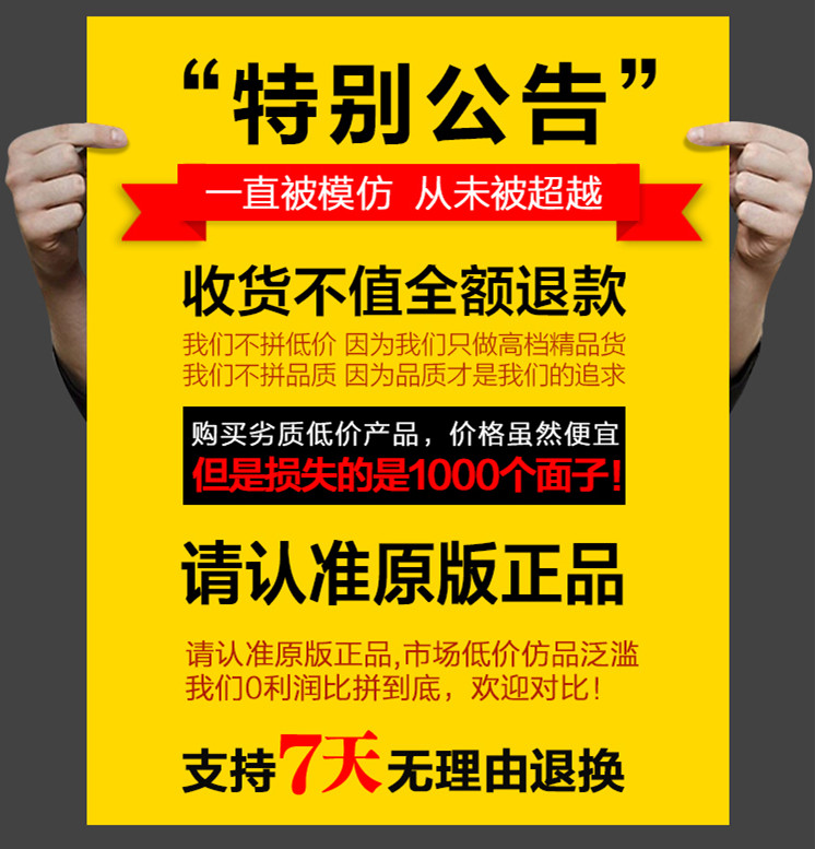 Chaussettes - collants 980D chaussettes cloisonnées - Ref 777946 Image 8