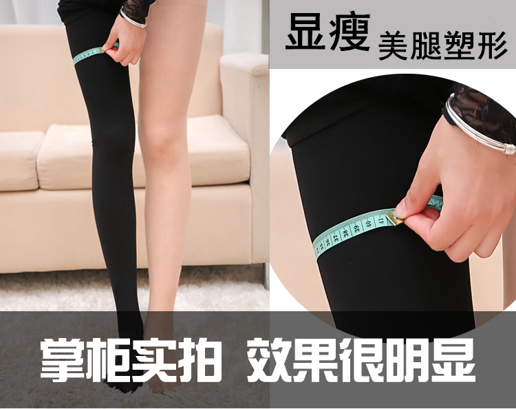 980D stovepipe vớ vớ chân hình skinny quần Mỏng mùa xuân và mùa thu áp lực dày quần quần vớ xà cạp vớ