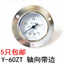 Shanghai Tianchuan Y-60ZT axial edge pressure gauge 0-1 6mpa copper thread m14x1 5 gas-oil water pressure gauge