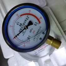 Pressure gauge Shock-resistant vacuum instrument -0 1—0mpa M20x1 5 A piece