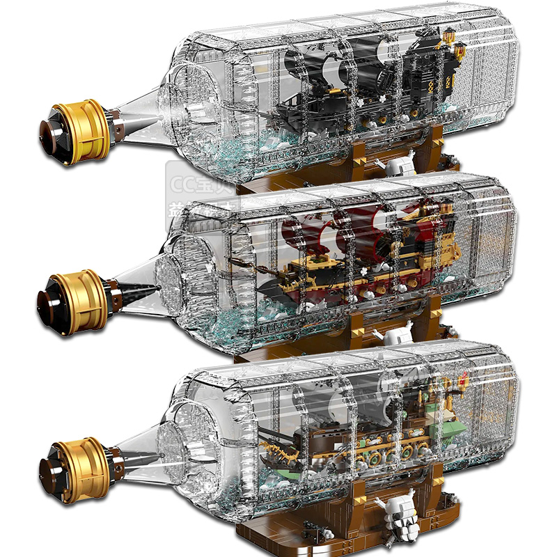 Yuxing ブラックパール ドリフトボトル ビルディングブロック 10065-10085 男の子用 シップインアボトル パズル ギフト デコレーション おもちゃ MOC