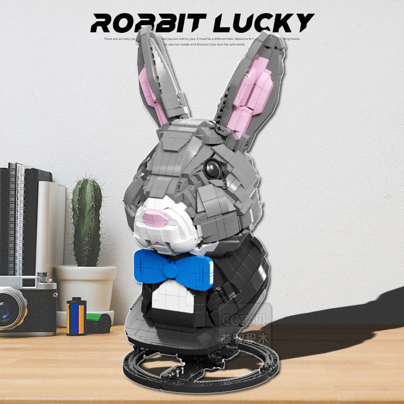 中国の十二支うさぎの頭の組み立てブロック、うさぎの誕生日子供向け知育玩具 103001、うさぎの頭の彫刻組み立て 12年