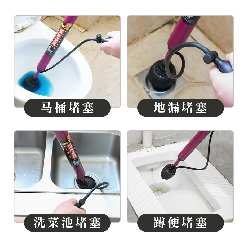凡客专业疏通器网店的LOGO