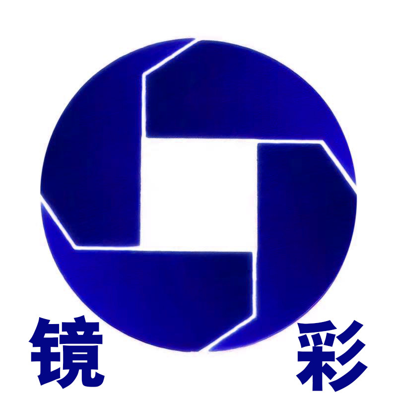 新一代潮镜