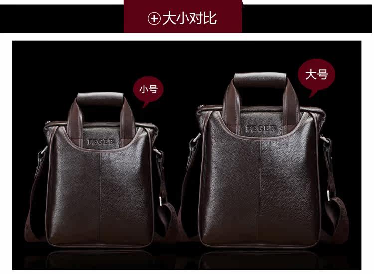 Sac pour homme - Ref 51509 Image 12