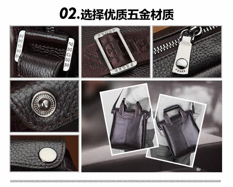 Sac pour homme - Ref 51509 Image 15