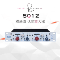 Yisheng Xingyuan rupert neve 5012 Full Analog Dual Channel Recording Microphone Amplifier in Stock