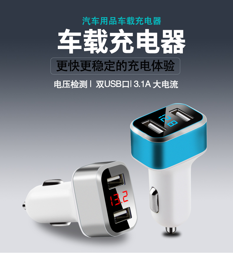 On-board charger Phone Quick charge multifunction Car Supplies Cigarette Lighter Conversion Plug Usb One Tug