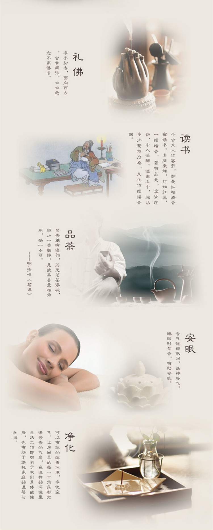 Bougie - Ref 2486577 Image 13