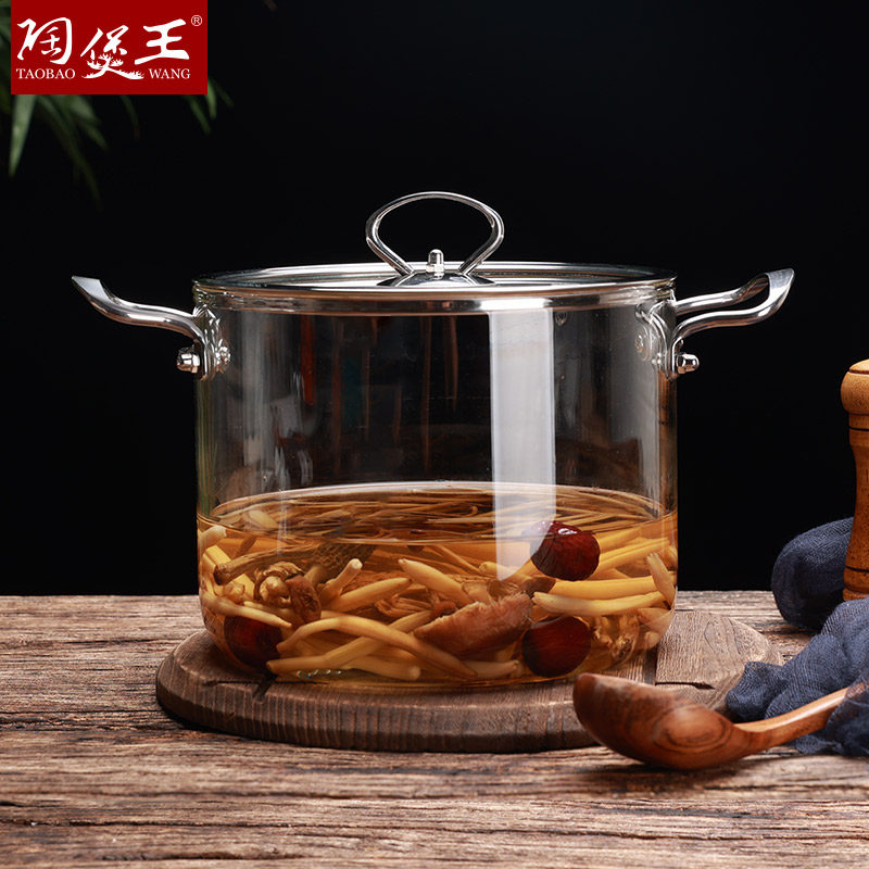 High-temperature resistant black crystal furnace special high boron silicon glass soup pot saucepan transparent pot home soup big number cooking noodle pot