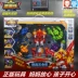 Egg Star Man Bộ đồ chơi 5 mảnh Egg Dan Boy Transformation Boy King Kong Magnetic Mecha Robot ba mảnh - Đồ chơi robot / Transformer / Puppet cho trẻ em