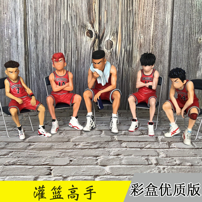 Dunk GK bench army of Xiangbei 5 tiger cherry wood flower flower flower of Feng Anxi coach fittings
