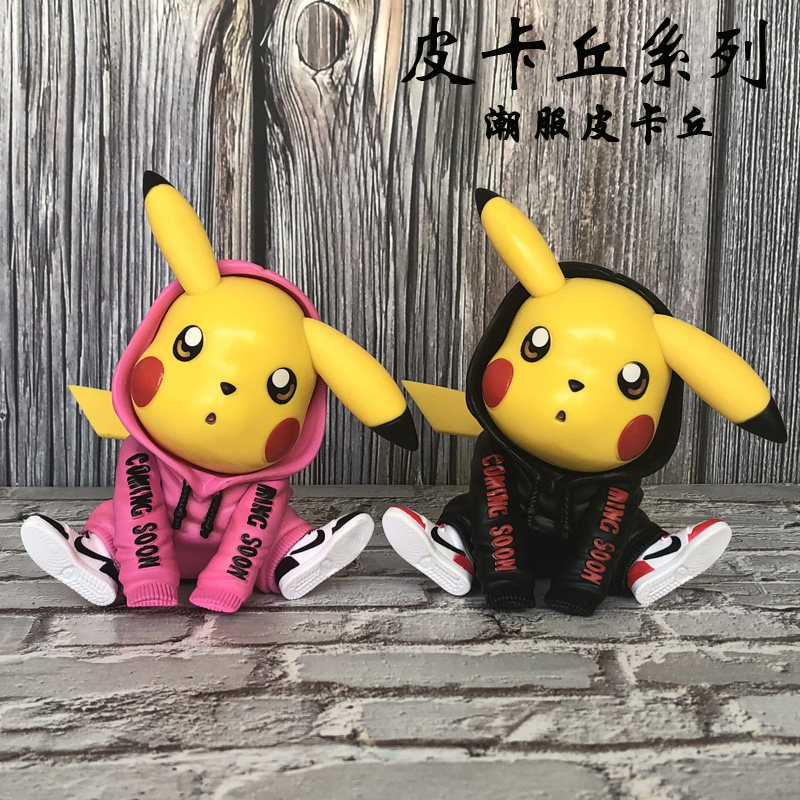 Pokemon Pokemon Pokemon Handle Model Limited for boy and girlfriend
