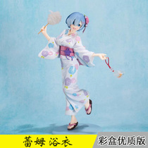 The Exotic World Life Rime of the Cartoon Quadratic Meta from scratch and the Rehm bath clothes white without scale