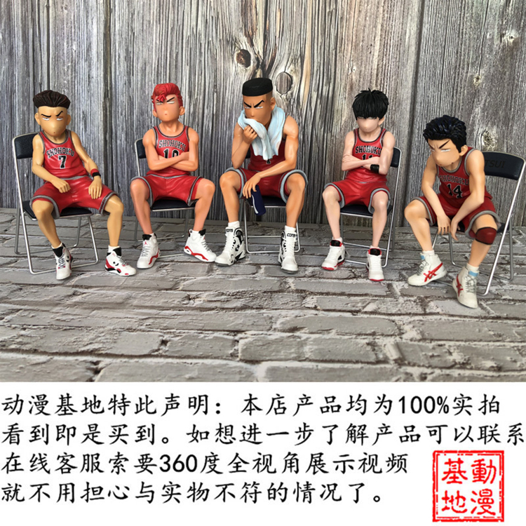 小楊百貨海賊王海賊王gk夢幻路飛手辦草帽海賊團可發光超大雕像模型擺件生日禮物 Yahoo奇摩拍賣