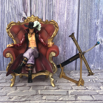 Sea Thief King GK Sofa Sitting Eagle Eye Mihok POP Handout Statue Seven Wu Sea Resonance Model Pendulum Gift