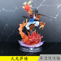 Sea thief King JR Three Brothers Resonance Fire Dragon Saab Revolutionary Army GK Hand Statue Model 