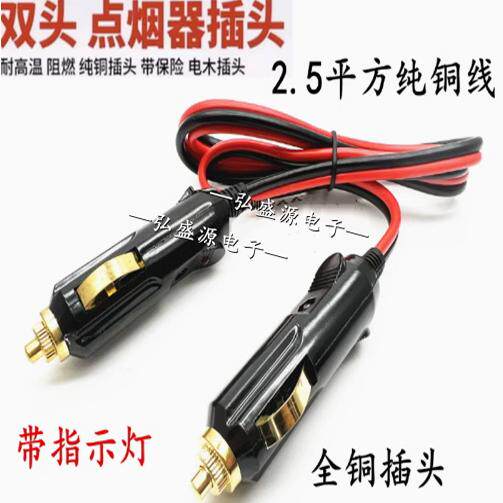 usb male to female 12v car cigarette lighter socket USB To 12V Car Cigarette Lighter Female Socket Converter Adapter Cable  Connector