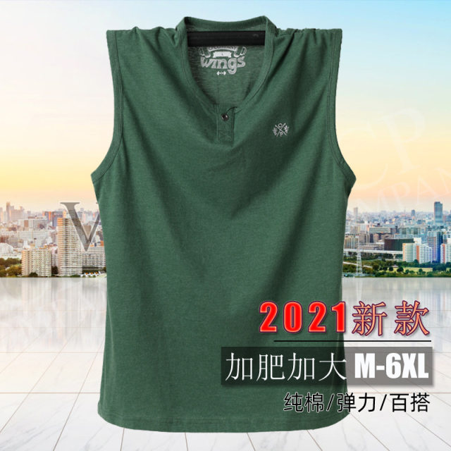 7XL Plus Fat Guy Extra Large Size Vest Fat Guy Sportswear Fitness Wear Cotton Sweat-Absorbent Basket Football Shoulder T-shirt Sleeveless