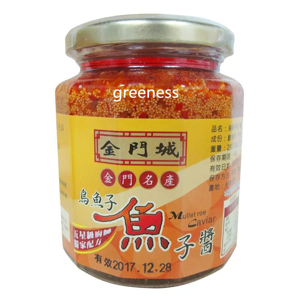 Taiwan's original imported wine town Jinmen City seafood XO squall seeds mixed rice sushi sauce a bottle