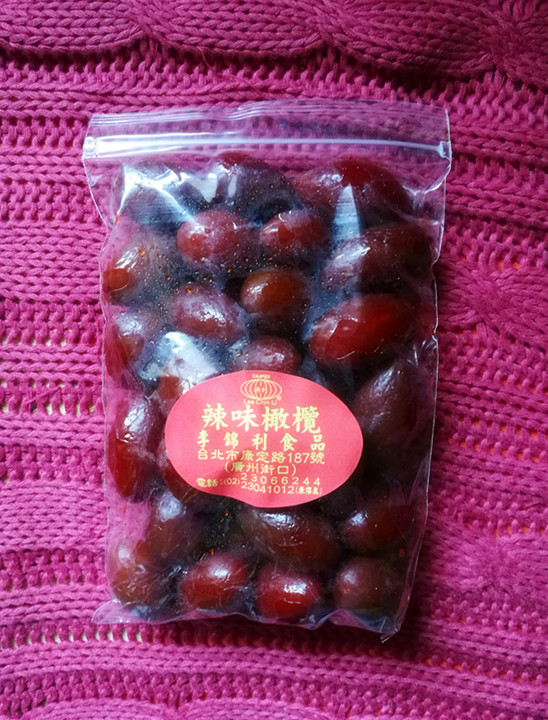Taiwan Direct to Centennial Li Jinli Hot Spicy Olive 300 gr Raw Zine without adding pure natural