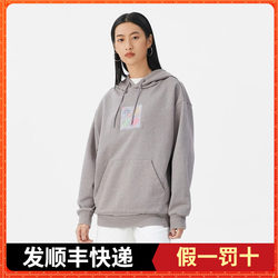 ຈີນ Li Ning 22 Spring and Summer Fashion Music Festival Unisex Loose Pullover Hooded Sweatshirt AWDS224-1