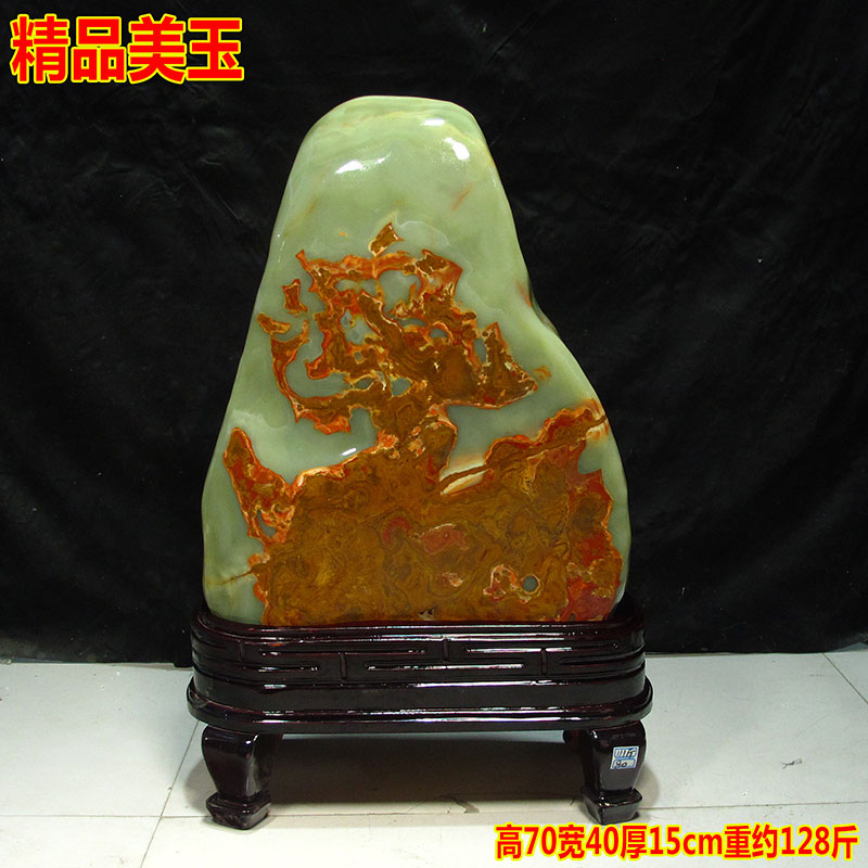 Large natural jade and strange stone sightseeing stone living room porch hotel tea house high-end decoration decoration opening gift - Taobao