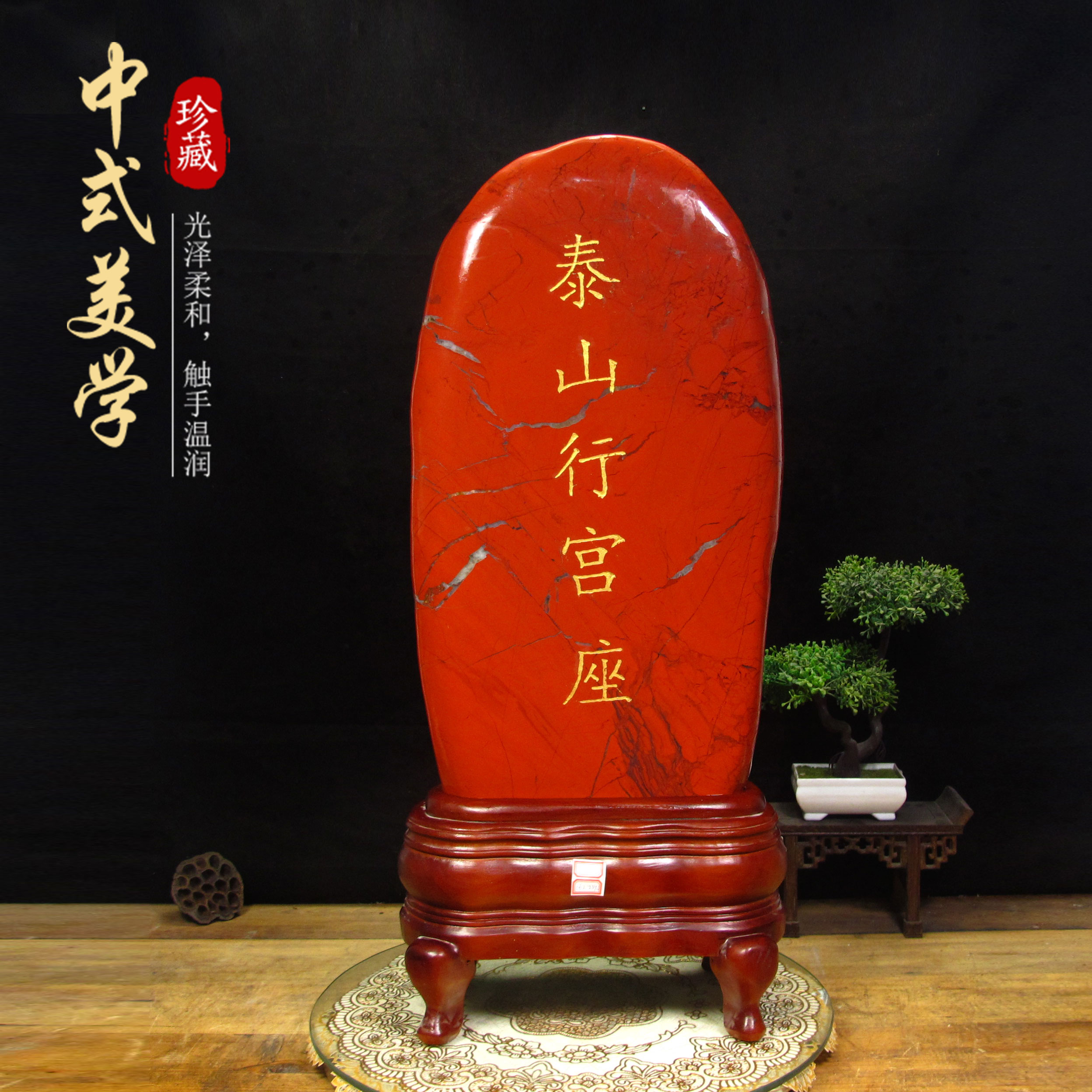 Natural Jade Raw Stone Natural Stone Pendulum Piece Home Decoration Goods Sightseeing Stone Natural Stone Living Room Xuanguan Feng Shui Stone