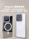 Xiaomi, совместимая матовая барсетка, защитный мобильный телефон, защита при падении, делается под заказ