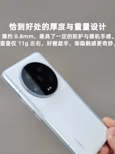 PP яркая лапша постепенно спрятана 13 -образная укрепляющая посылка