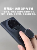 Findx6protpu магнитное всасывание гофро