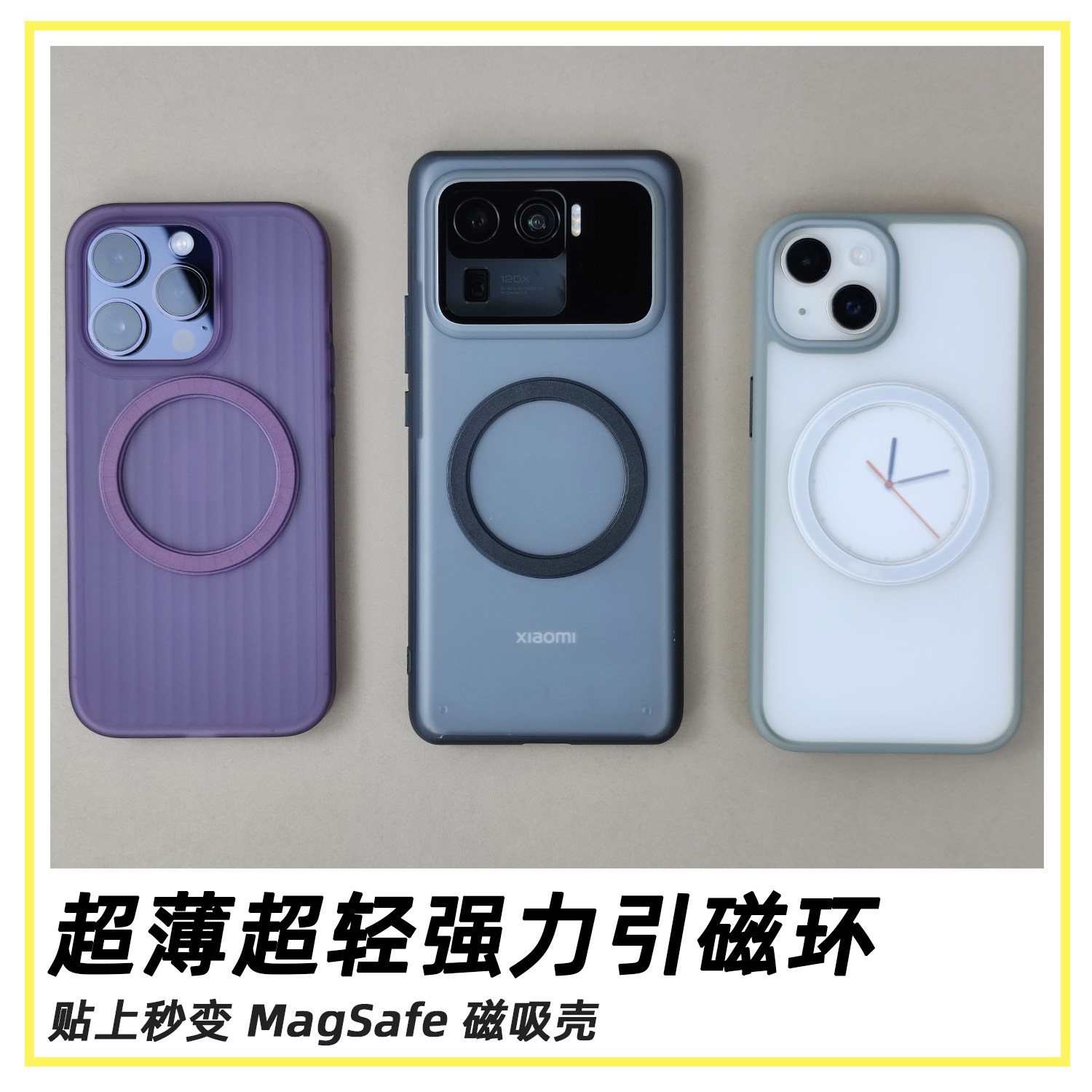 三星：科技界的璀璨明星✨