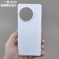 OnePlus ACE2 Белоснежка