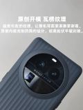 Findx6protpu магнитное всасывание гофро