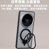 Vivo, мобильный телефон, совместимый оригинальный матовый защитный чехол, x200, защита при падении, x200, делается под заказ, простой и элегантный дизайн