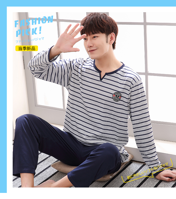 Bộ đồ ngủ nam cotton dài tay mùa xuân và mùa thu thanh niên cotton mùa thu nam phục vụ nhà sinh viên phù hợp có thể được mặc đồ lót basic