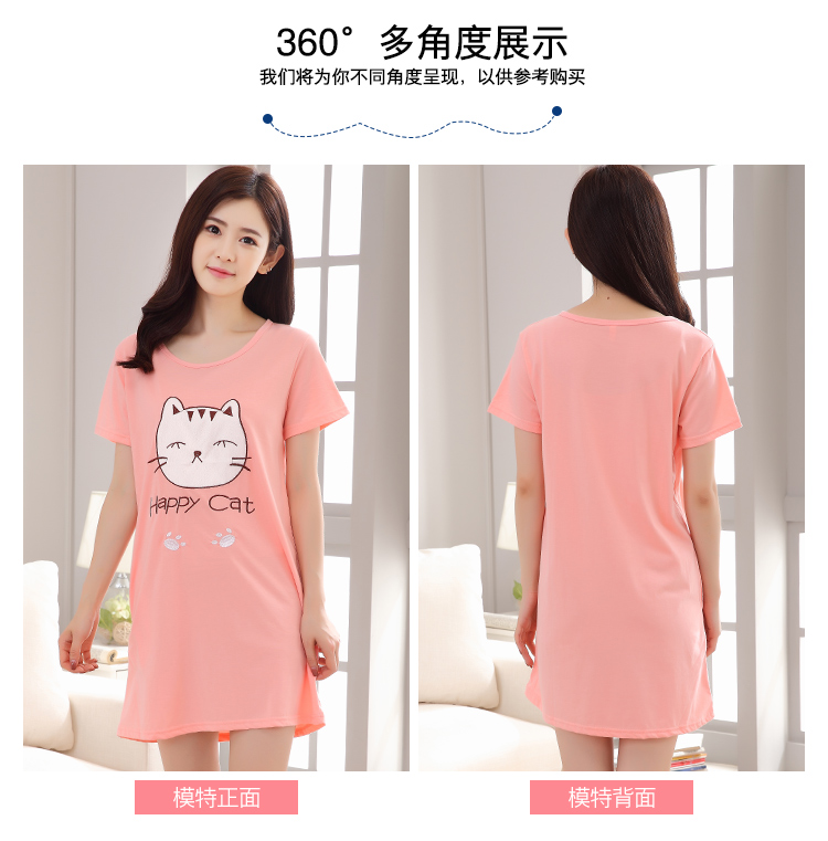 Váy ngủ mùa hè cỡ lớn cho phụ nữ đầy đủ đồ ngủ ngắn tay cotton lỏng lẻo cô gái sinh viên phục vụ nhà mùa hè váy dài váy ngủ đẹp