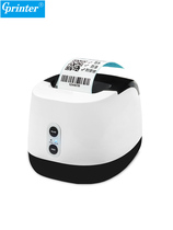 Jiabo P3 Bluetooth label printer thermal self-adhesive clothing milk tea price QR code hand sticker barcode machine