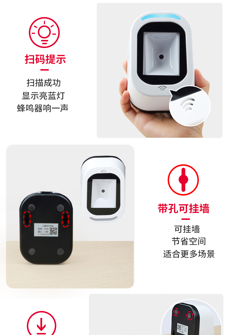Net trăm 2020 quét nền tảng quét laser siêu thị quét mã QR nhiều dòng mã máy quét trống - Thiết bị mua / quét mã vạch