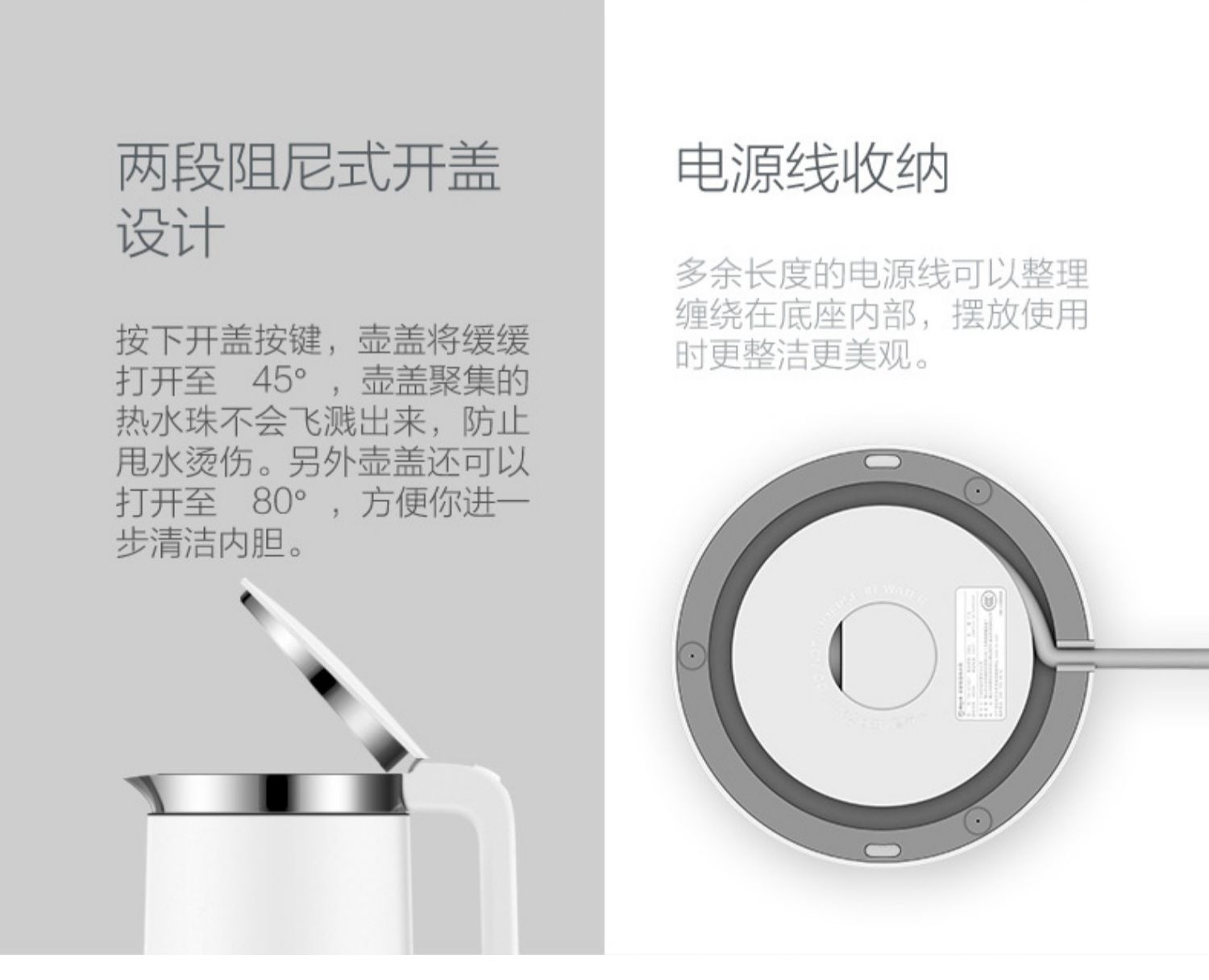 ấm đun siêu tốc Xiaomi / Millet Mijia ấm đun nước điện nhiệt độ không đổi Hộ gia đình cách điện chống nóng ấm tự động tắt nguồn - ấm đun nước điện ấm siêu tốc inox 304