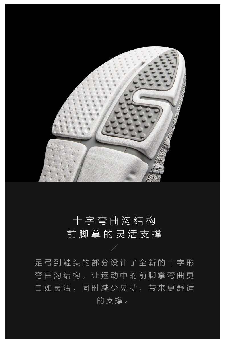 Xiaomi Mi nhà giày thể thao cho nam giới và phụ nữ mùa xuân và mùa hè mới 2017 sinh viên thở bình thường giày chạy trong kho giày thể thao adidas nam