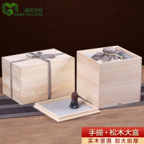 Solid Wood small ornaments vase box ceramic tea jar big pine gift box cartoon hand storage box