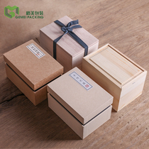 Exquisite put mug gift box wooden rectangular box glass ceramic vase packaging box crafts small box