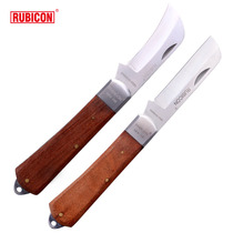 Electrical knife REK-100 200 Japan Robin Hood RUBICON Japanese stainless steel straight head elbow