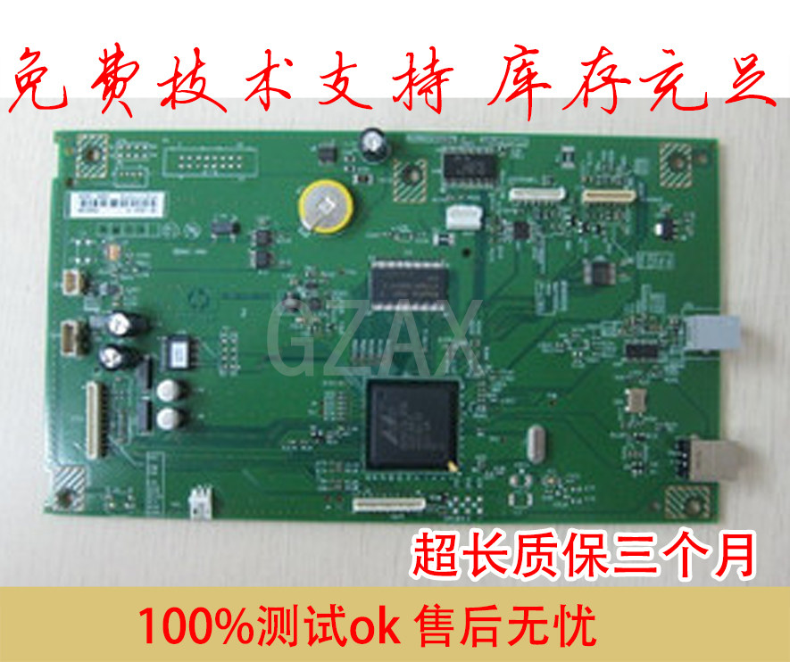 Apply HP HP 1319 Main Board Interface Board HP1319 Motherboard HP1319 Interface Board