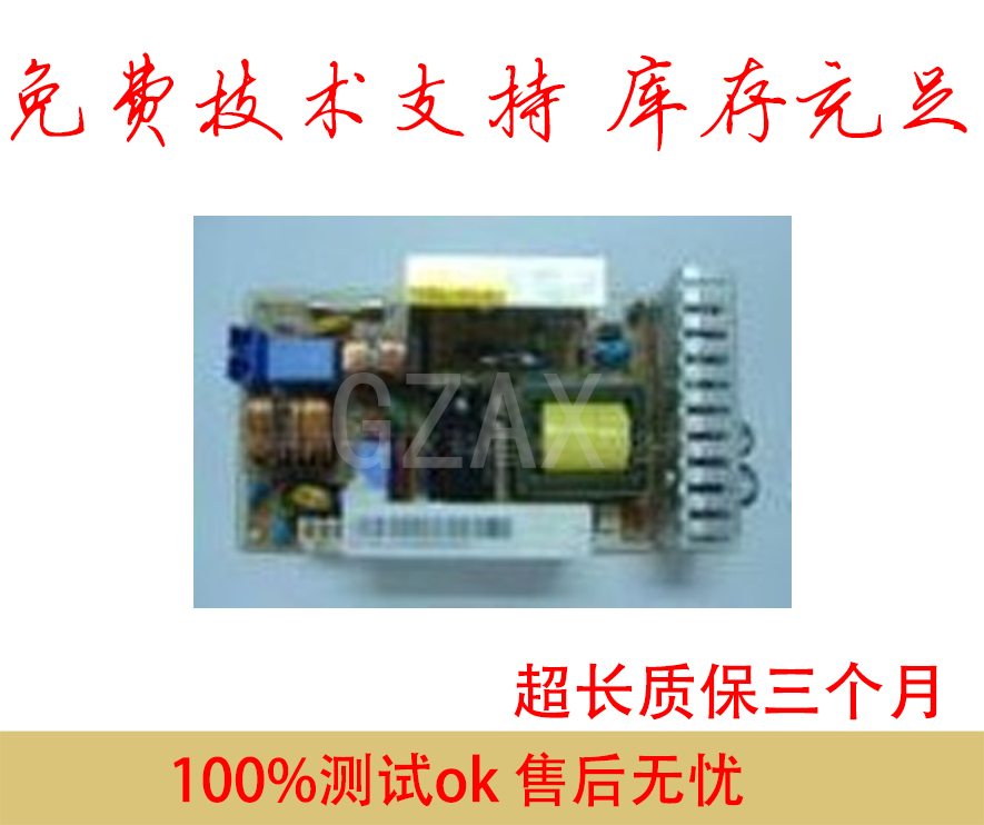 Applicable Samsung 4824 4824FN 4824HN 4828HN 4828 PP board