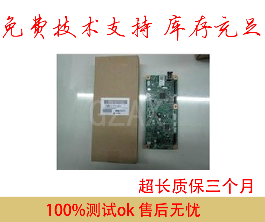 Applicable Canon CANON MF4410 MF4550 4412 MOTHERBOARD 4410 BOARD 4550D MOTHERBOARD